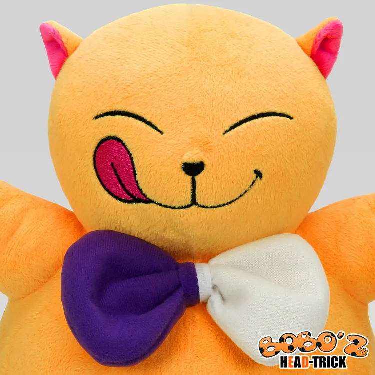 Peluche Boboz